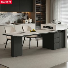 千匠一品 现代风格 全实木夹板+烤漆+岩板+承托板+公牛插座（含茶炉） 时尚大气岛台822-J