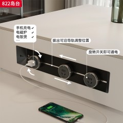 千匠一品 现代风格 全实木夹板+烤漆+岩板+承托板+公牛插座（含茶炉） 时尚大气岛台822-J