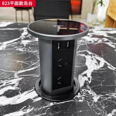 千匠一品 现代风格 全实木夹板+烤漆+岩板+公牛升降插座 时尚大气平面款岛台823-J