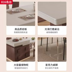 千匠一品 中古侘寂风格 全实木多层板+岩板+亚克力桌脚+公牛插座（含茶炉） 时尚大气岛台816-J