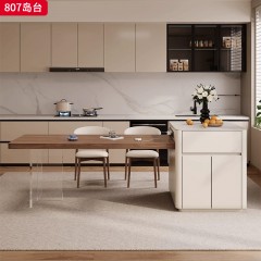 千匠一品 中古奶油风格 实木多层板+贴木皮+12mm岩板面+亚克力+公牛插座 时尚大气岛台807-L