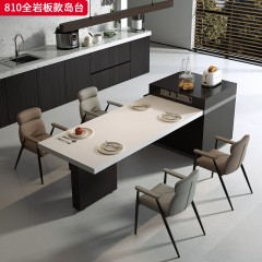 千匠一品 现代风格 实木多层板+12mm岩板面+挂边岩板+公牛插座+不锈钢五金 时尚简约岛台810-L