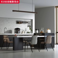 千匠一品 现代风格 实木多层板+12mm岩板面+挂边岩板+公牛插座+不锈钢五金 时尚简约岛台810-L