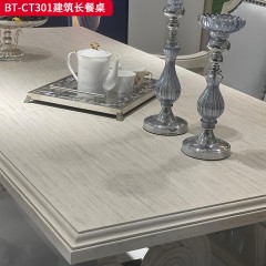 【精品】千匠一品 美式风格 橡胶木贴水曲柳木皮+环保人造板 时尚大气建筑长餐桌BT-CT301-J