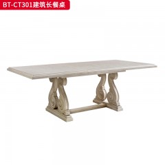 【精品】千匠一品 美式风格 橡胶木贴水曲柳木皮+环保人造板 时尚大气建筑长餐桌BT-CT301-J