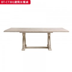【精品】千匠一品 美式风格 橡胶木贴水曲柳木皮+环保人造板 时尚大气建筑长餐桌BT-CT301-J