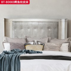 【精品】千匠一品 美式风格 橡胶木贴水曲柳木皮+环保人造板+鳄鱼纹皮 时尚大气鳄鱼纹皮床BT-BD003-J