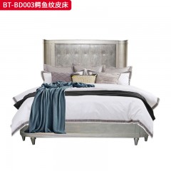 【精品】千匠一品 美式风格 橡胶木贴水曲柳木皮+环保人造板+鳄鱼纹皮 时尚大气鳄鱼纹皮床BT-BD003-J