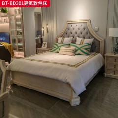 【精品】千匠一品 美式风格 橡胶木贴水曲柳木皮+环保人造板+高级绒布 时尚大气建筑软包床BT-BD301-J