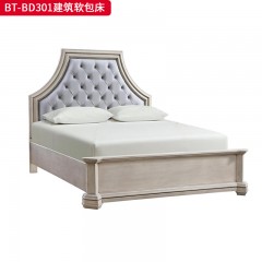 【精品】千匠一品 美式风格 橡胶木贴水曲柳木皮+环保人造板+高级绒布 时尚大气建筑软包床BT-BD301-J