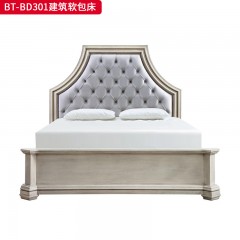 【精品】千匠一品 美式风格 橡胶木贴水曲柳木皮+环保人造板+高级绒布 时尚大气建筑软包床BT-BD301-J
