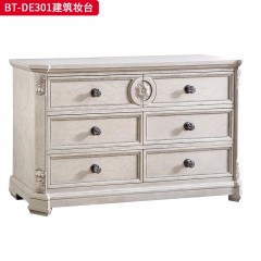 【精品】千匠一品 美式风格 橡胶木贴水曲柳木皮+环保人造板 时尚大气建筑妆台BT-DE301-J