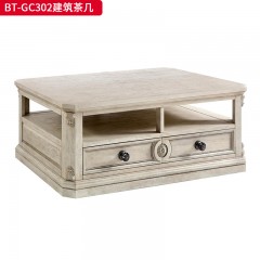 【精品】千匠一品 美式风格 橡胶木贴水曲柳木皮+环保人造板 时尚大气建筑茶几BT-GC302-J