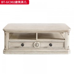 【精品】千匠一品 美式风格 橡胶木贴水曲柳木皮+环保人造板 时尚大气建筑茶几BT-GC302-J