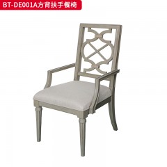 【精品】千匠一品 美式风格 橡胶木+素色棉麻布 时尚大气餐椅BT-DE001-L