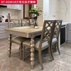 【精品】千匠一品 美式风格 橡胶木+素色棉麻布 时尚大气餐椅BT-DE001-L