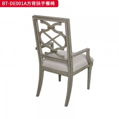 【精品】千匠一品 美式风格 橡胶木+素色棉麻布 时尚大气餐椅BT-DE001-L