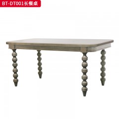 【精品】千匠一品 美式风格 橡胶木贴水曲柳木皮+环保人造板 时尚大气长餐桌BT-DT001-L