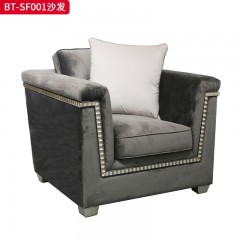 【精品】千匠一品 美式风格 橡胶木+布艺面料 时尚古典沙发BT-SF001-J