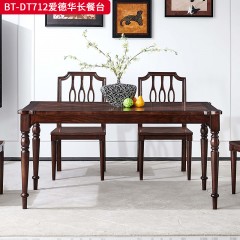 【精品】千匠一品 美式中古风格 主材红橡木+辅材实木板拼花 时尚大气爱德华长餐台BT-DT712-L