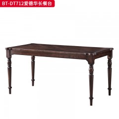 【精品】千匠一品 美式中古风格 主材红橡木+辅材实木板拼花 时尚大气爱德华长餐台BT-DT712-L