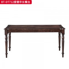 【精品】千匠一品 美式中古风格 主材红橡木+辅材实木板拼花 时尚大气爱德华长餐台BT-DT712-L