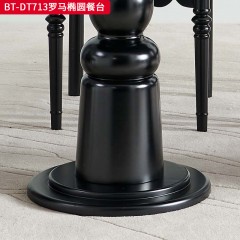 【精品】千匠一品 美式中古风格 主材红橡木+辅材实木板拼花 时尚大气罗马椭圆餐台BT-DT713-L