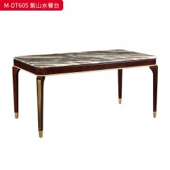 【精品】千匠一品 美式轻奢风格 大理石+桃花芯木+辅材进口橡胶木+金属套脚 时尚大气紫山水餐台M-DT605-L