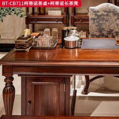 【精品】千匠一品 美式中古风格 主材红橡木+辅材实木板拼花+松木 时尚大气柯蒂诺茶桌  茶凳BT-CB711-L