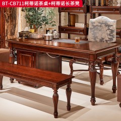【精品】千匠一品 美式中古风格 主材红橡木+辅材实木板拼花+松木 时尚大气柯蒂诺茶桌  茶凳BT-CB711-L