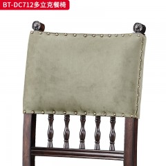 【精品】千匠一品 美式中古风格 主材红橡木+双面磨砂绒布 时尚大气多立克餐椅BT-DC712-L