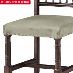 【精品】千匠一品 美式中古风格 主材红橡木+双面磨砂绒布 时尚大气多立克餐椅BT-DC712-L