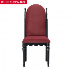 【精品】千匠一品 美式中古风格 主材红橡木+高级绒布 时尚大气罗马餐椅BT-DC713-L