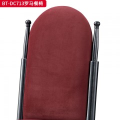 【精品】千匠一品 美式中古风格 主材红橡木+高级绒布 时尚大气罗马餐椅BT-DC713-L