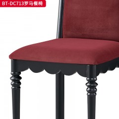 【精品】千匠一品 美式中古风格 主材红橡木+高级绒布 时尚大气罗马餐椅BT-DC713-L