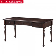 【精品】千匠一品 美式中古风格 主材红橡木+辅材实木板拼花+松木 时尚大气爱尼奥书台BT-DK712-L