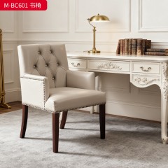 【精品】千匠一品 美式轻奢风格 头层小黄牛真皮+胡桃色实木脚+高回弹海绵 时尚大气书椅M-BC601-J
