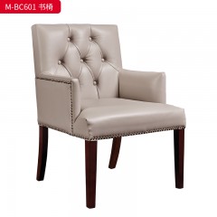 【精品】千匠一品 美式轻奢风格 头层小黄牛真皮+胡桃色实木脚+高回弹海绵 时尚大气书椅M-BC601-J