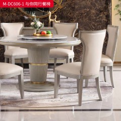 【精品】千匠一品 美式轻奢风格 头层小黄牛真皮+胡桃色实木框架+高回弹海绵 时尚大气与你同行餐椅M-DC606-1-J