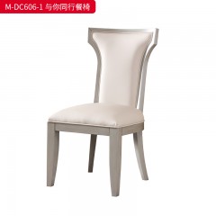 【精品】千匠一品 美式轻奢风格 头层小黄牛真皮+胡桃色实木框架+高回弹海绵 时尚大气与你同行餐椅M-DC606-1-J