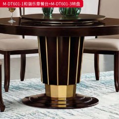 【精品】千匠一品 美式轻奢风格 主材桃花芯木+辅材进口橡胶木 时尚大气和谐乐章餐台M-DT601-J