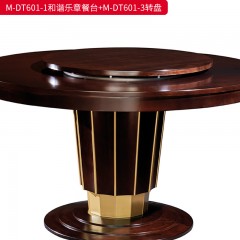 【精品】千匠一品 美式轻奢风格 主材桃花芯木+辅材进口橡胶木 时尚大气和谐乐章餐台M-DT601-J