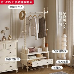 【精品】千匠一品 美式中古风格 主材红橡木+辅材实木板拼花+松木 时尚大气多功能衣帽架BT-CR711-L