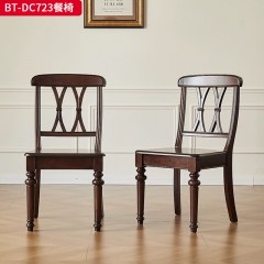 【精品】千匠一品 美式中古风格 桃花芯木 时尚大气餐椅BT-DC723-L