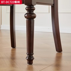 【精品】千匠一品 美式中古风格 桃花芯木 时尚大气餐椅BT-DC723-L