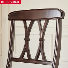 【精品】千匠一品 美式中古风格 桃花芯木 时尚大气餐椅BT-DC723-L