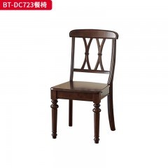 【精品】千匠一品 美式中古风格 桃花芯木 时尚大气餐椅BT-DC723-L