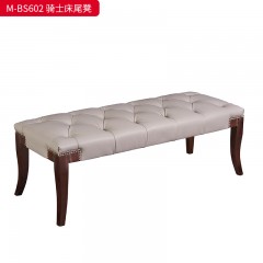 【精品】千匠一品 美式轻奢风格 头层小黄牛真皮+胡桃色实木脚+高回弹海绵 时尚大气床尾凳M-BS602-J