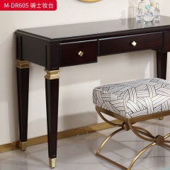 【精品】千匠一品 美式轻奢风格 主材桃花芯木+辅材进口橡胶木+五金拉手+金属套脚 时尚大气骑士妆台M-DR605-J