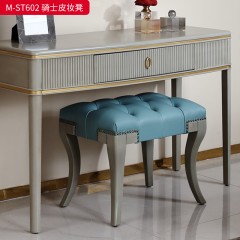 【精品】千匠一品 美式轻奢风格 头层小黄牛真皮面料+胡桃色实木脚+高回弹海绵 时尚大气骑士皮妆凳M-ST602-J